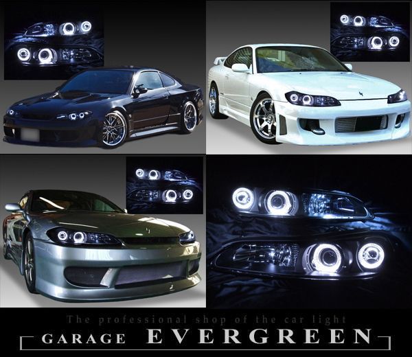 S15シルビア LEDヘッドライト「購入検討中者有」 S15シルビア LEDヘッドライト「購入検討中者有」
