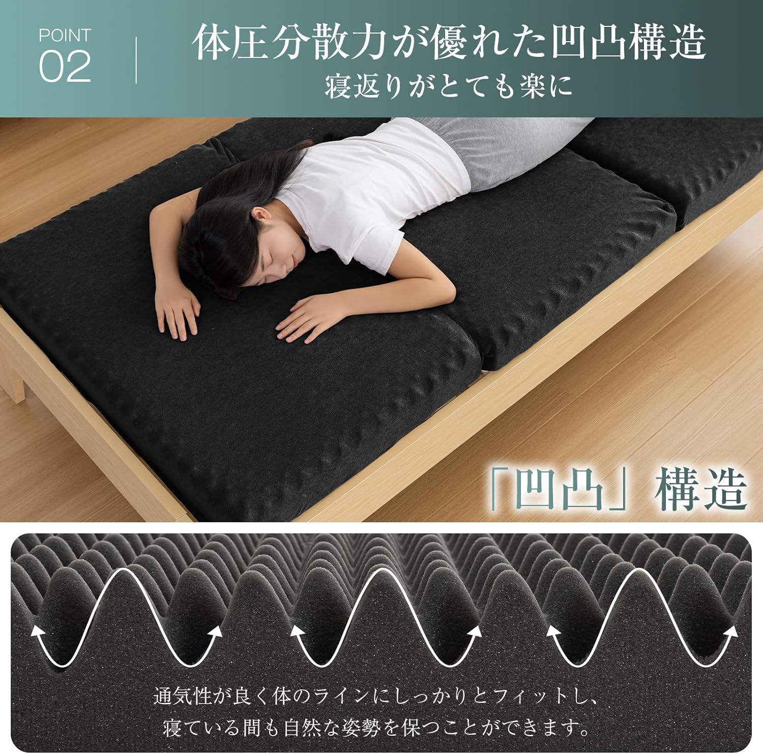 硬め190N 3つ折り
