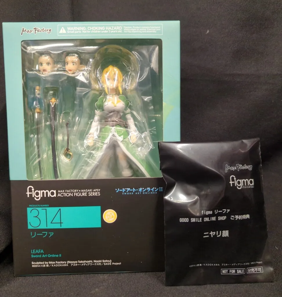 MaxFactory マックスファクトリー/figma ソードアートオンラインll リーファ/ソードアートオンライン/Figma314/ホビー用品/Aランク/81【中古】 Amazon.com: Max Factory Sword Art Online II Leafa (ALO
