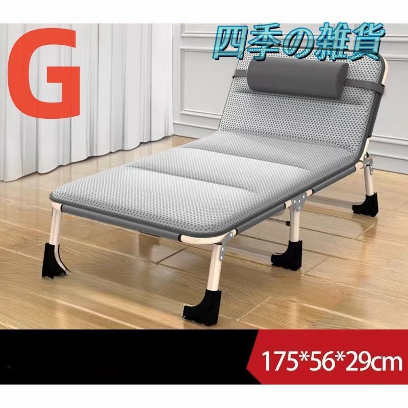 収納しやすい