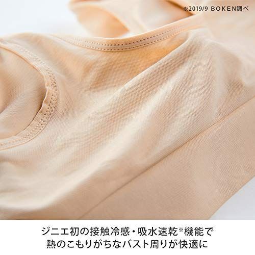 ノンワイヤーブラ