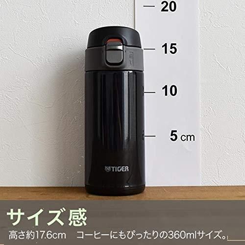 特価セール】タイガー魔法瓶 水筒 TIGER マグボトル 360ml サハラ