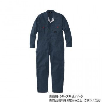 ヤマタカ Don ツナギ服 2 ネイビー L 6021