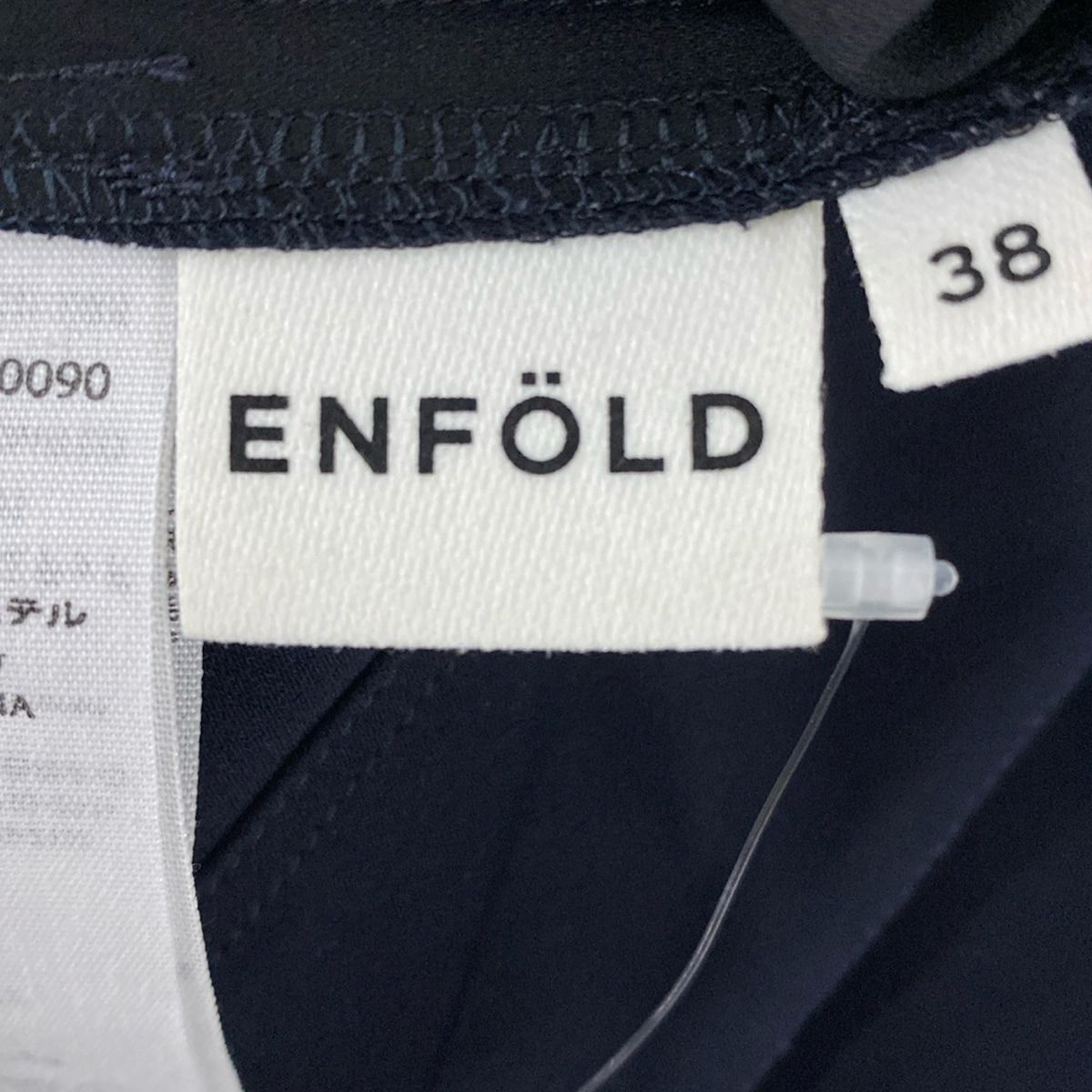 ロングスカート サイズ38