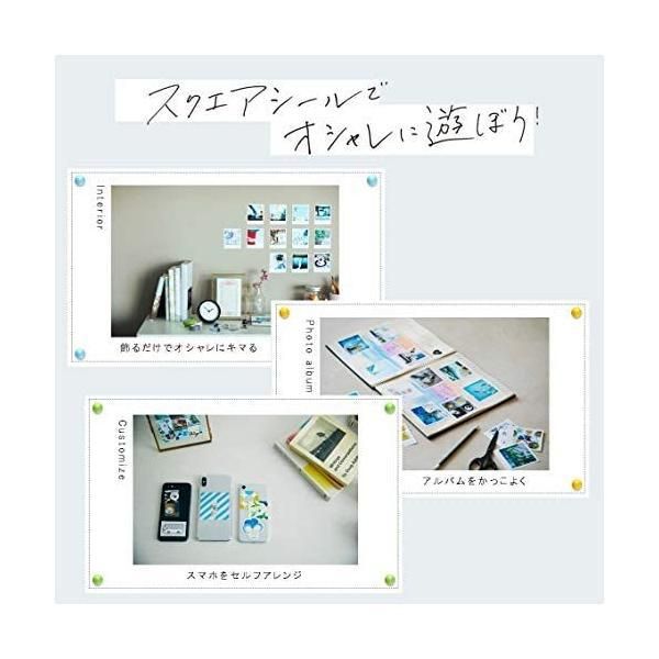 高耐久|シール紙|コンパクト ピンク