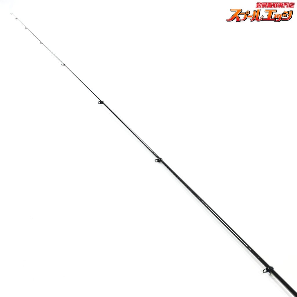ダイコーフルフィールド砕波ISO2-53 【ダイコー】 フルフィールド 砕波 磯ISO 1.25-53 125-53 DAIKOH