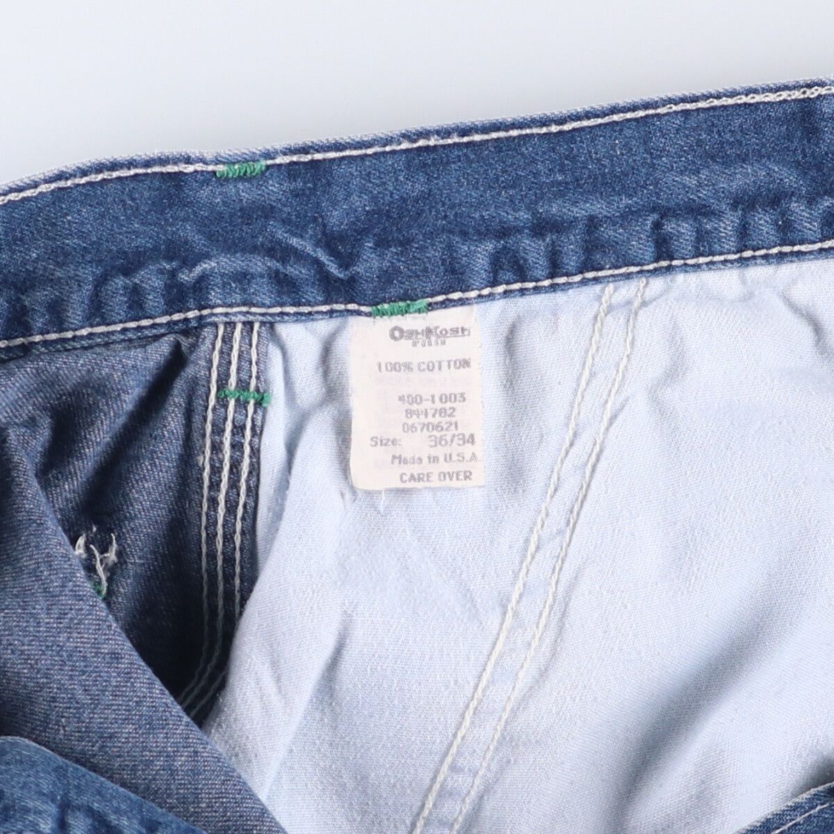 kosh デニムペインターパンツ