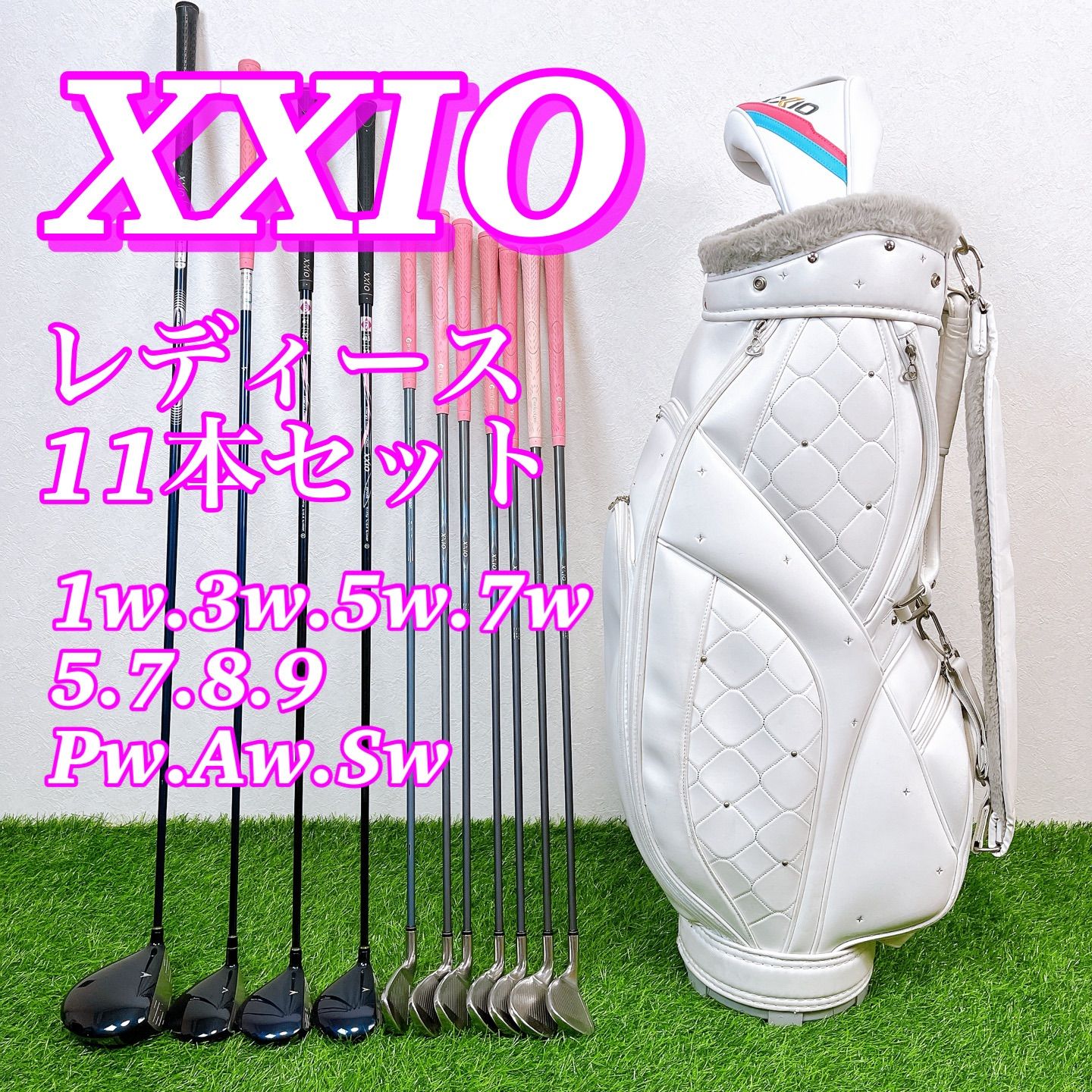 XXIO MP600 / ゼクシオ レディースゴルフクラブ 11本セット ゴルフセット ツアーステージVIQ CL 女性用 - メルカリ