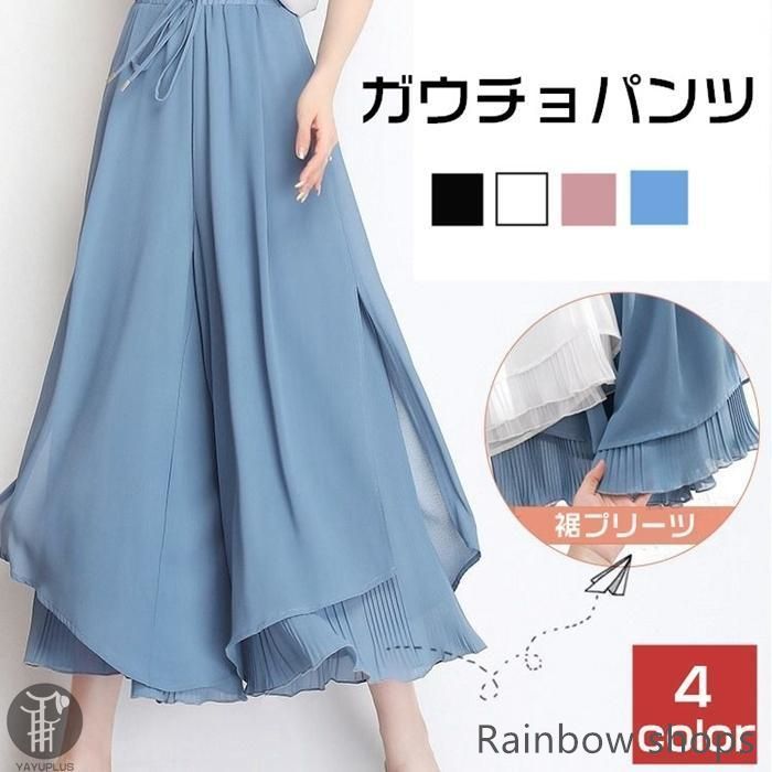 未使用 pristine ガウチョパンツ ニッセン ガウチョパンツ シニア ファッション 東レ