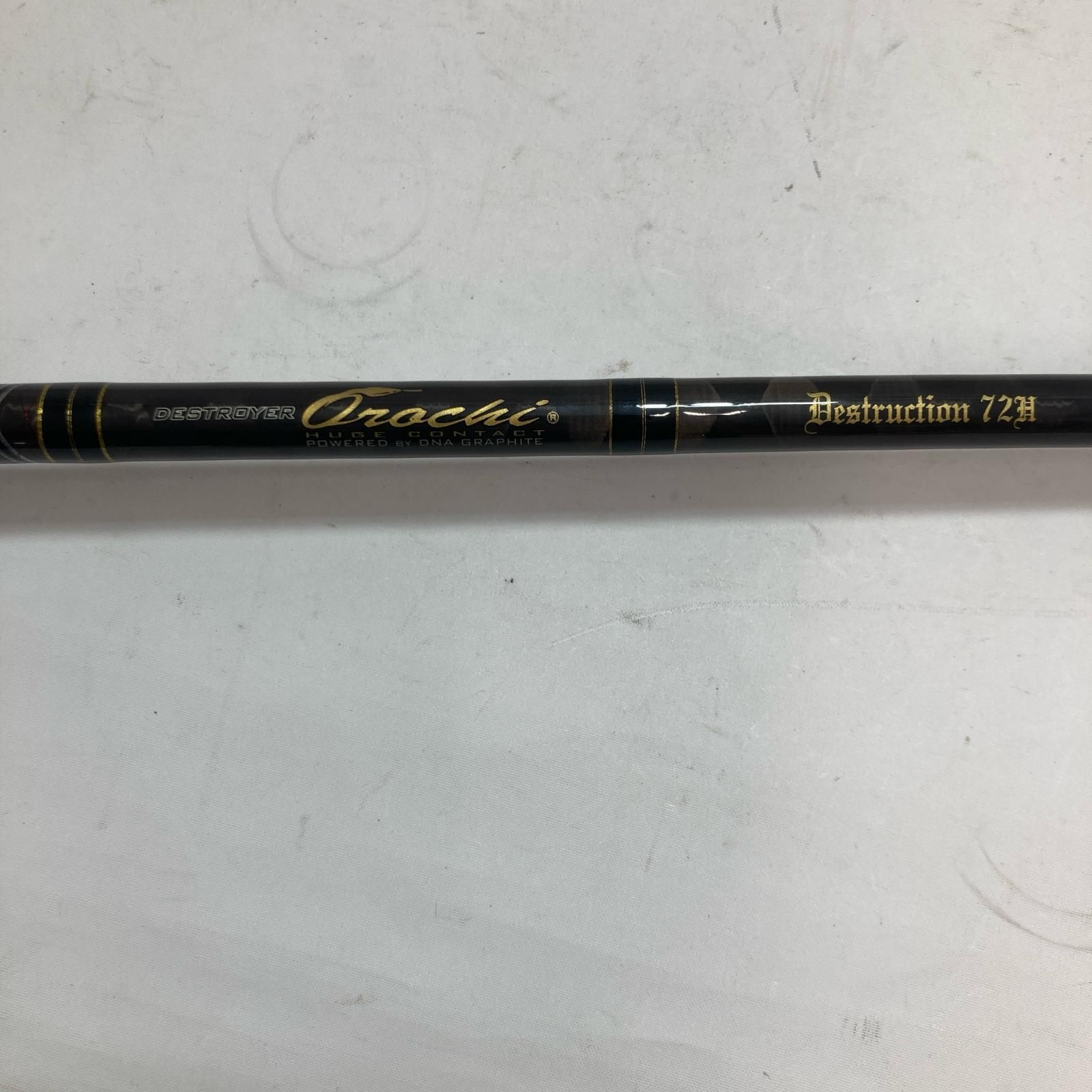 Megabass