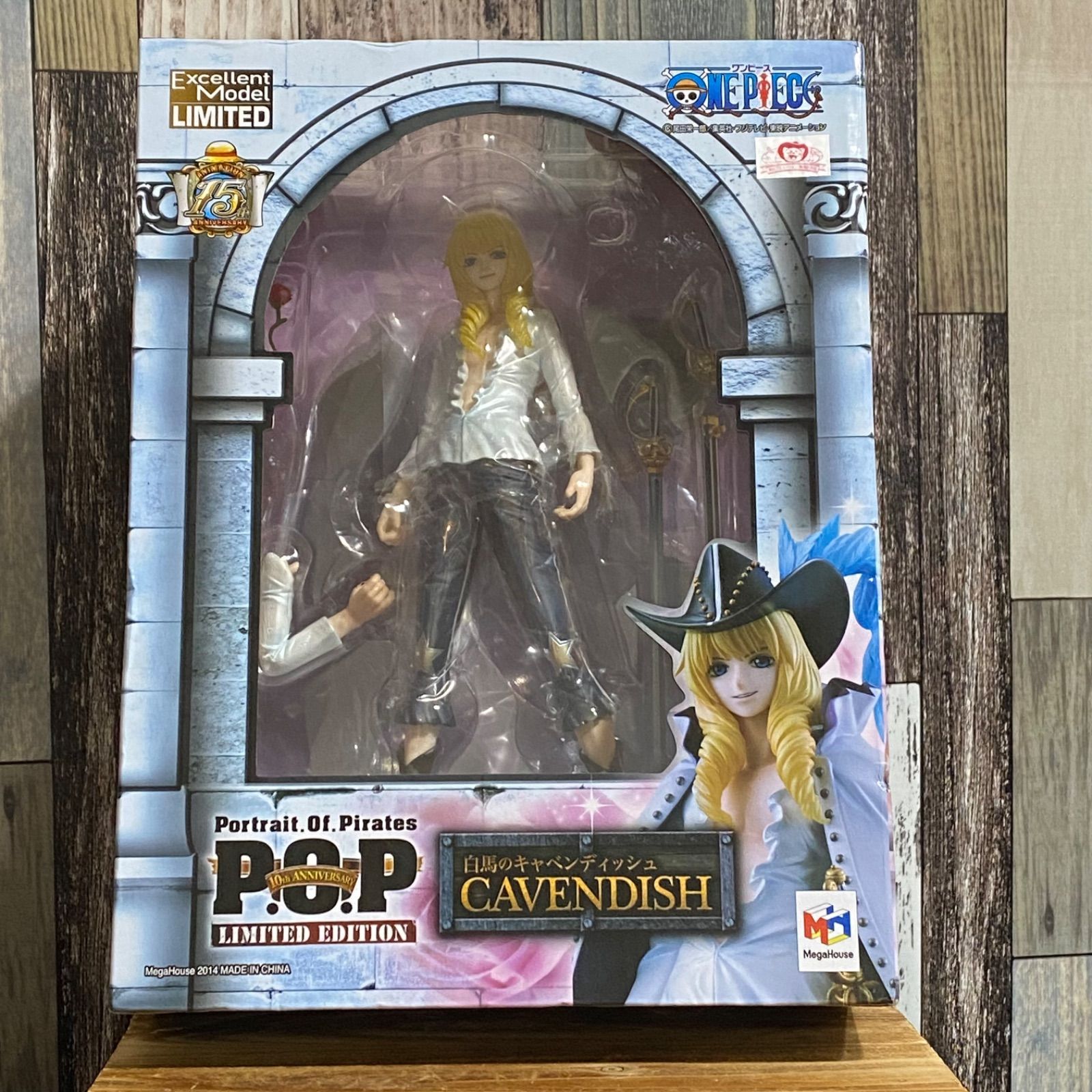 フィギュア　白馬のキャベンディッシュ 「ワンピース」 エクセレントモデルLIMITED Portrait.Of.Pirates ワンピース “LIMITED EDITION” オンラインショップ限定 FIG]Portrait.Of.Pirates P.O.P LIMITED EDITION キャベン