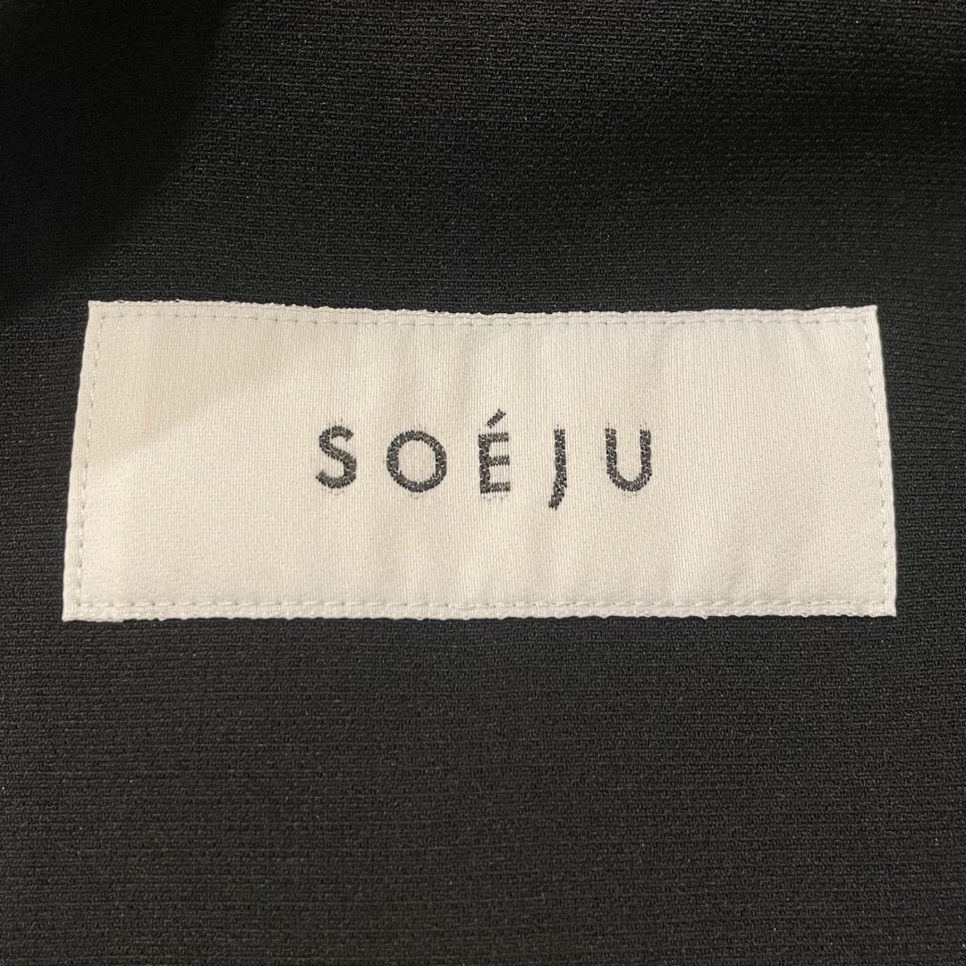 上品 ベーシック