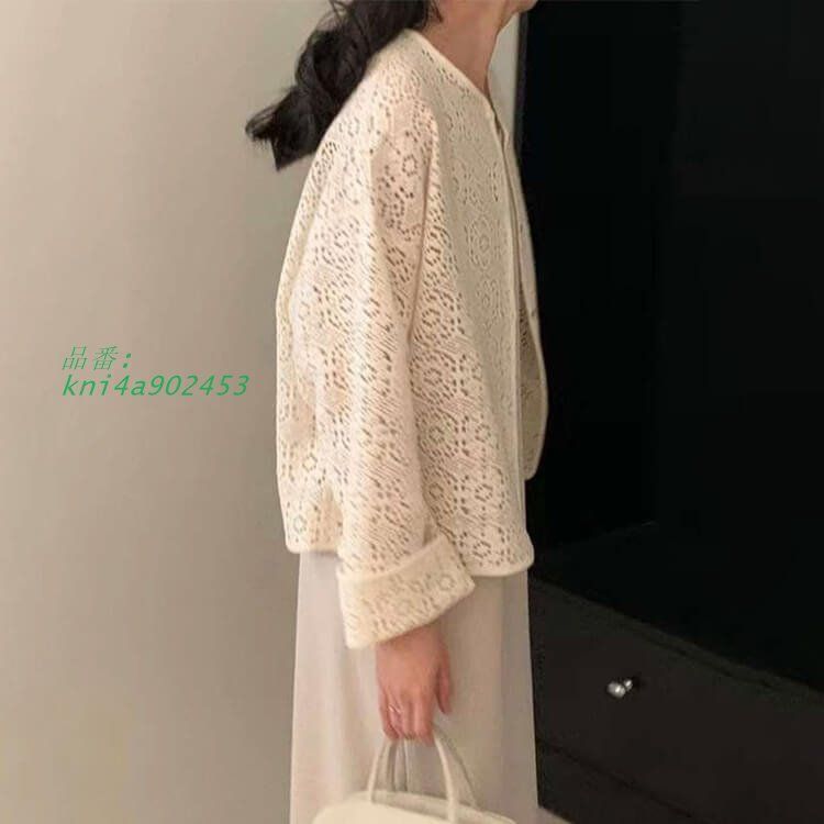 ノーボレロ エレ