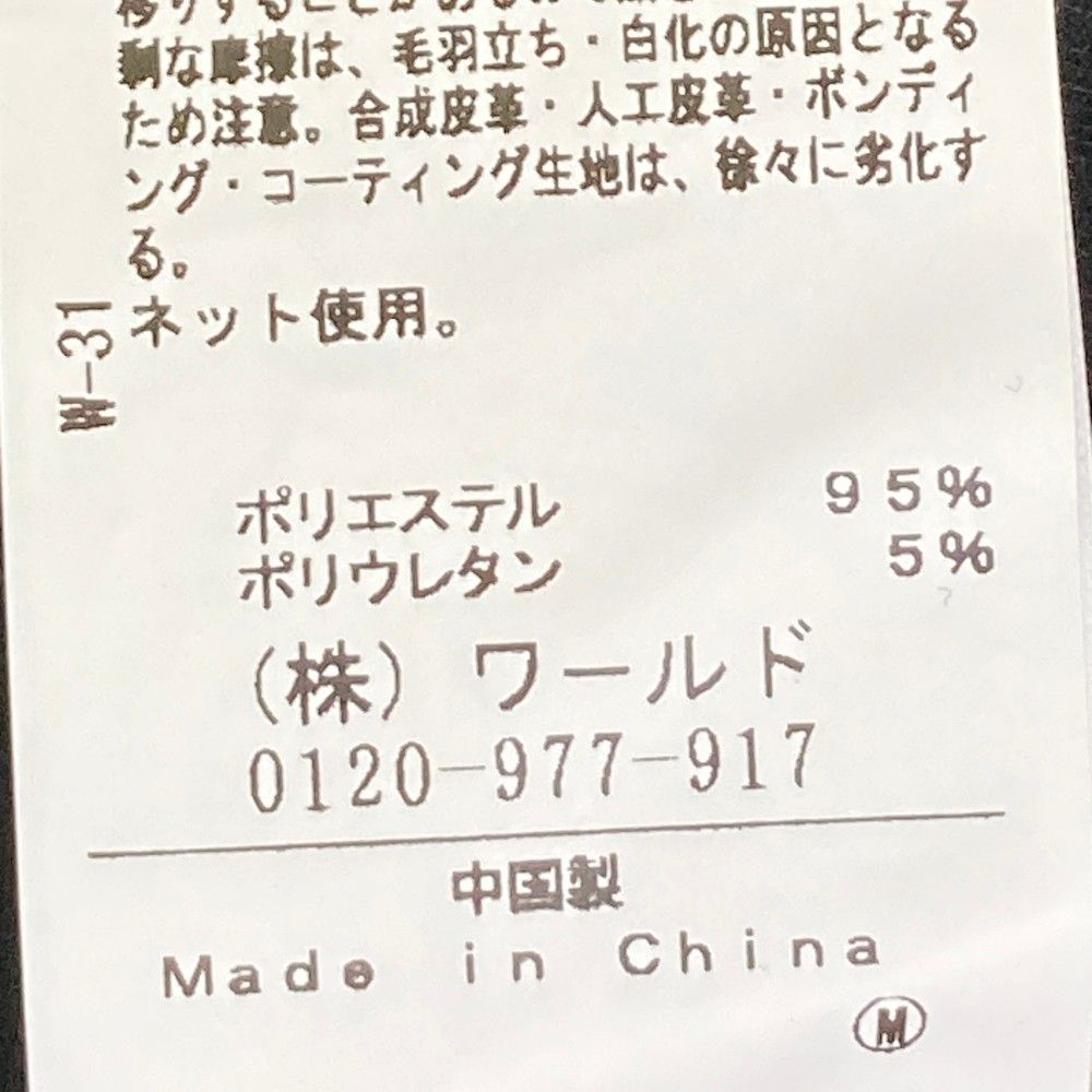 サイズ：38 ADABAT アダバット  フード付 スウェット　ワンピース  ブラック系 [240101418939] ゴルフウェア レディース ストスト ADABAT(アダバット) スウェット・パーカー｜中古ゴルフウェア