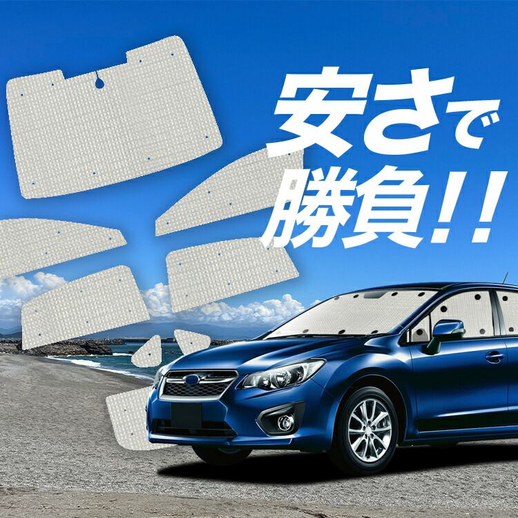 新品未使用 VW ヴァナゴンT4 エンジンオイルクーラー Oリング付き