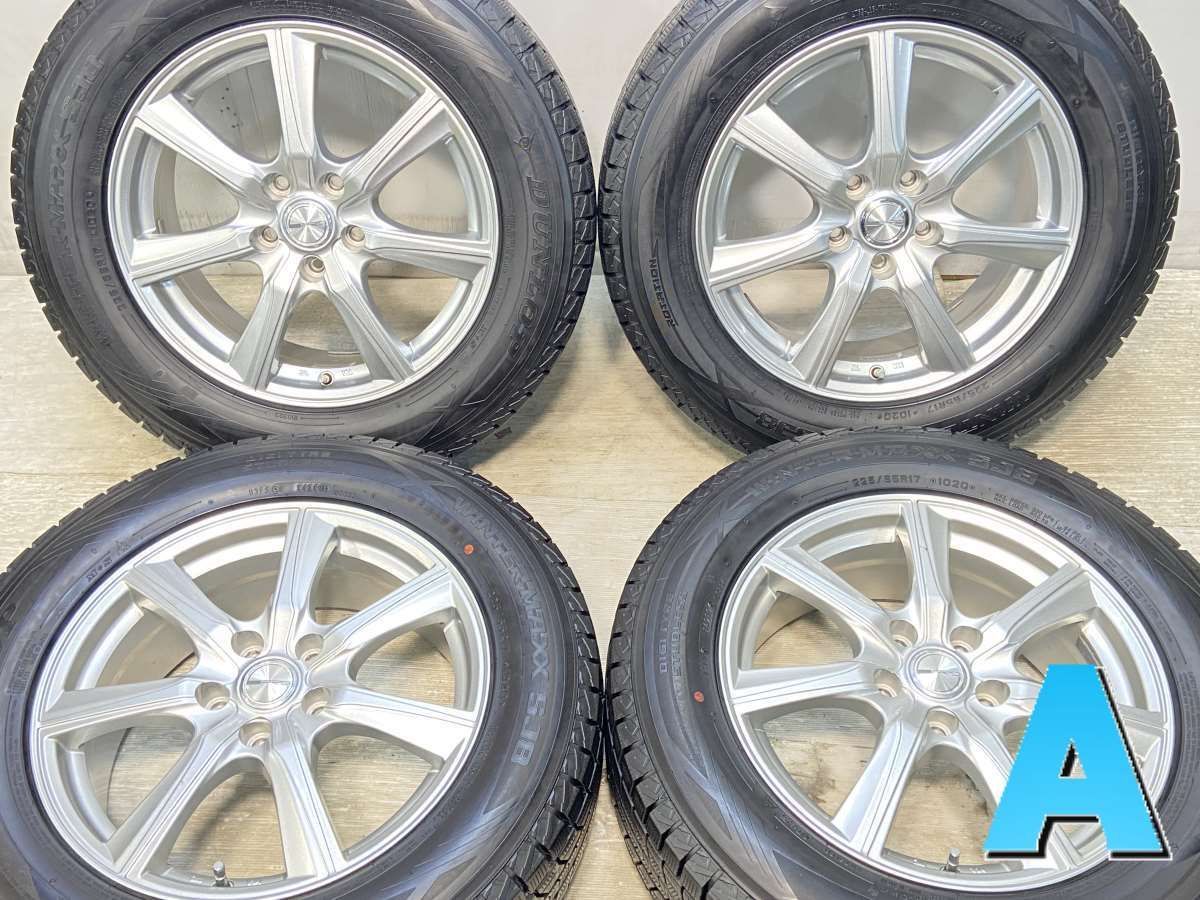 225/55R19 ダンロップ スタッドレスタイヤ 純正ホイールセット 5穴 225/65R17 ダンロップ スタッドレスタイヤ ホイールセット 5穴 【公式