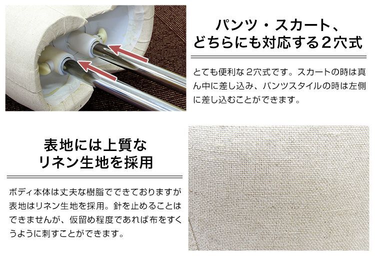 ディスプレイ用 おしゃれ