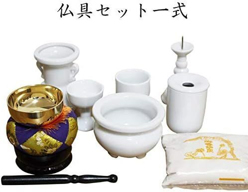 幻魔皇ラビエル プレイマット シドニーYCS