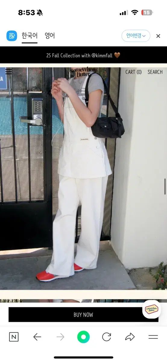 サムウェアバター 白 オーバーオール サスペンダー レイヤード パンツ SIROKUMA-CORPORATION_COM