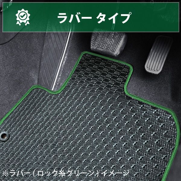 スズキ　エスクード　H17/5～H29/4　TA系・TD系　フロアマット一式　カーマット　防水　ラバータイプ