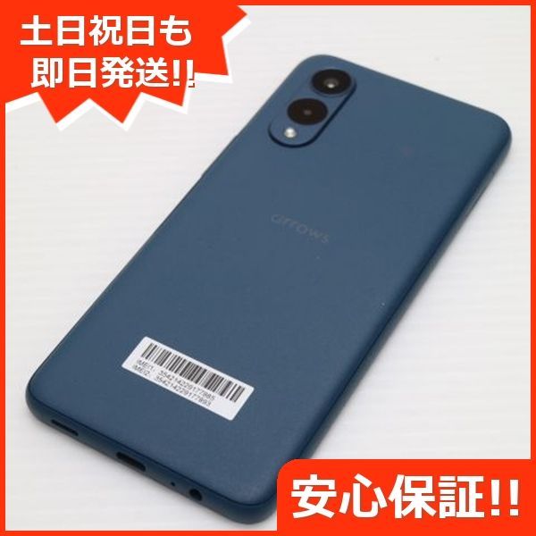 【翌日発送】arrows We2 ネイビーグリーン 【安心メルカリ便】 新品同様 SIMフリー arrows We2 ネイビーグリーン スマホ FCNT