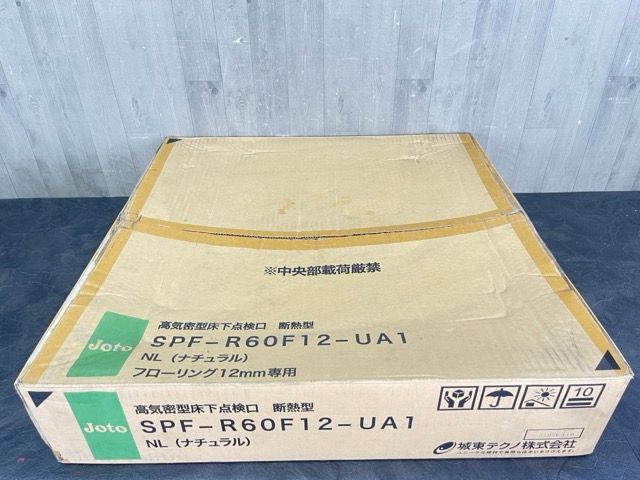 SPF-R60F12-UA1