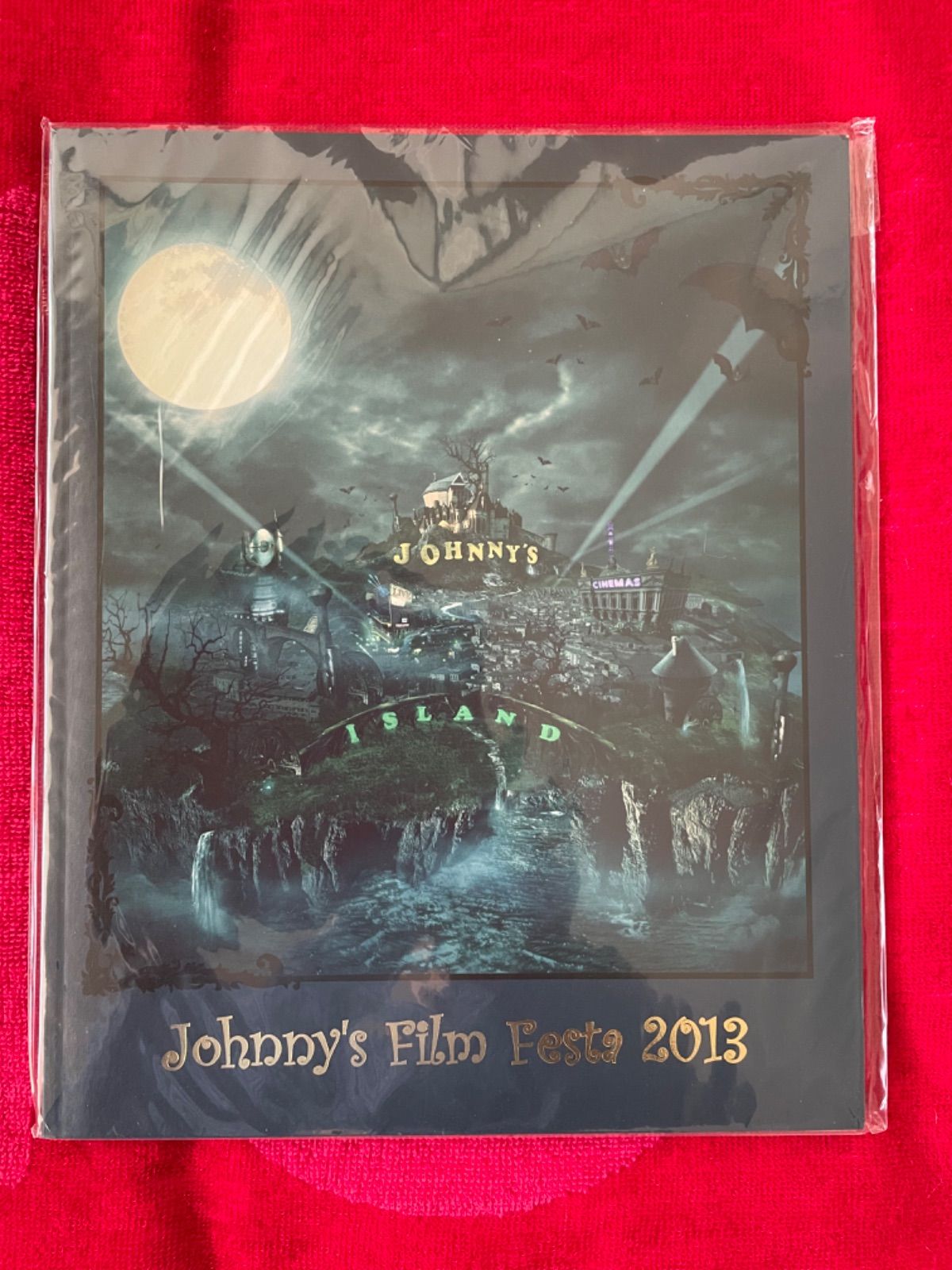 ジャニーズフィルムフェスタ2013パンフレット - kirara3happyショップ