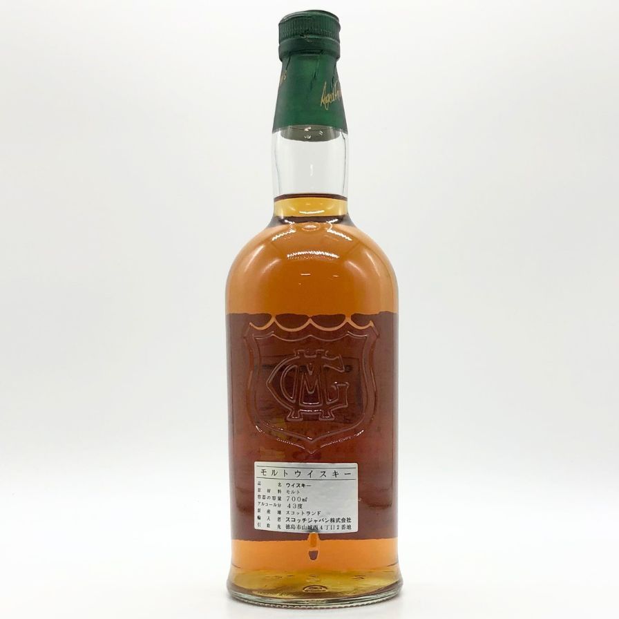 フェイマスグラウス 15年 750mL 43%　古酒　旧ボトル フェイマス グラウス ファイネスト 15年 750ml 43%【M】 【公式通販】