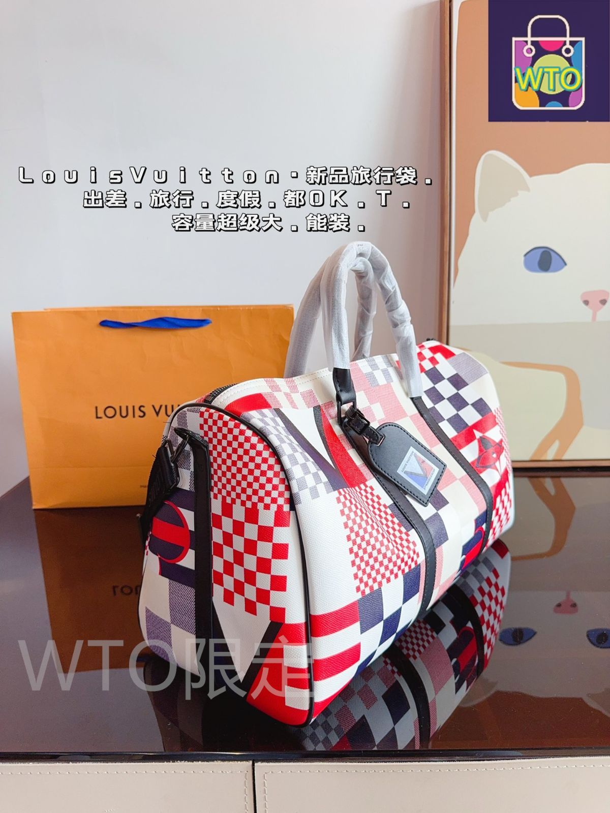 今日特価】Louis Vuitton ルイ・ヴィトン 春夏限定新作 keepall