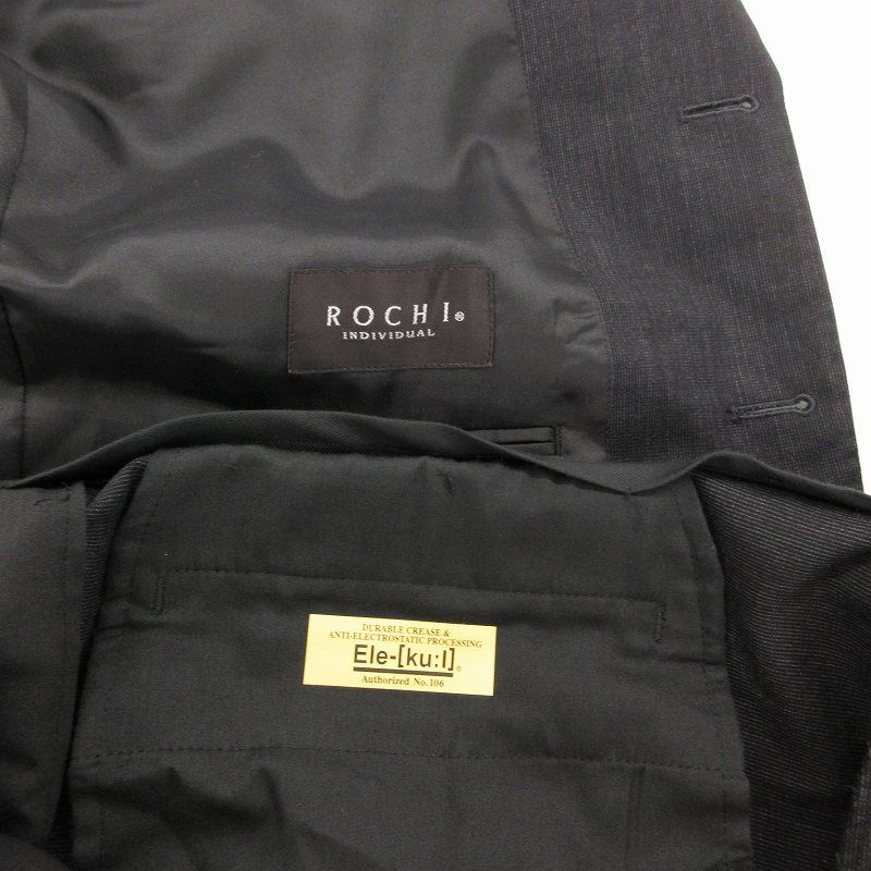 パイクストリートマーケット CRAGHOPPERS フィッシングシャツ Sサイズ