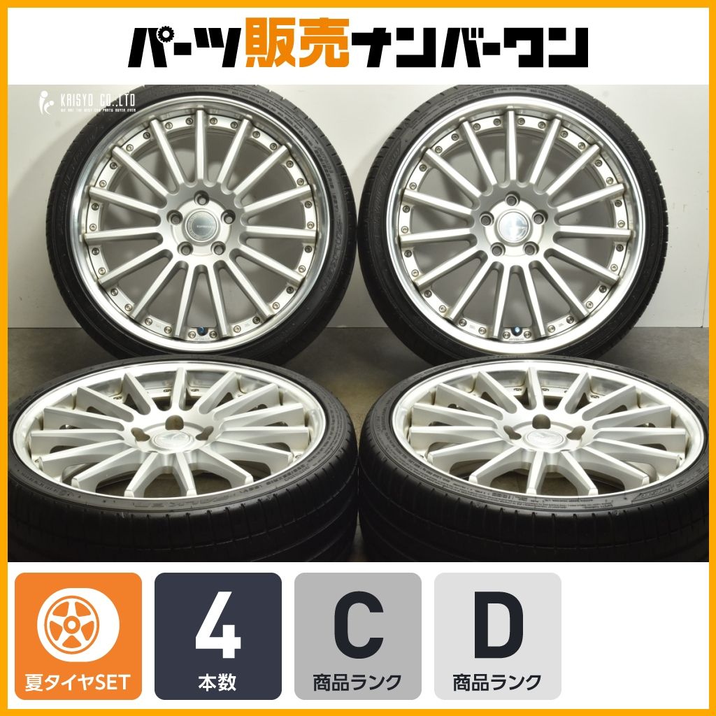 2ピース 深リム】WORK グノーシス GR201 19in 8J +40 PCD114.3 
