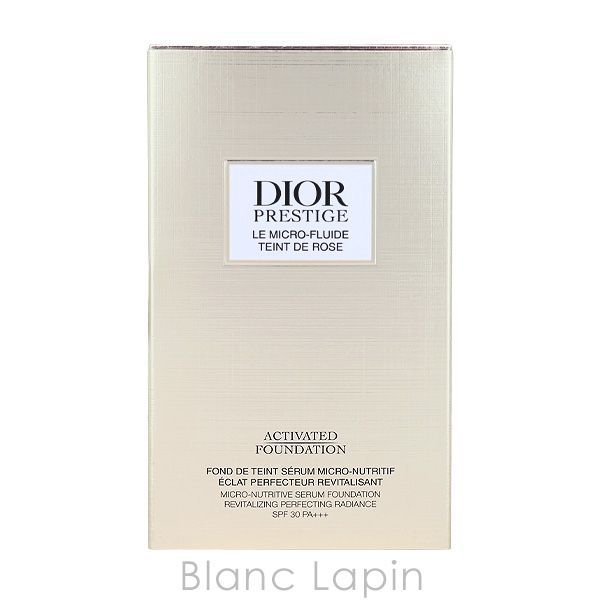 クリスチャンディオール Dior プレステージ ルマイクロフルイド