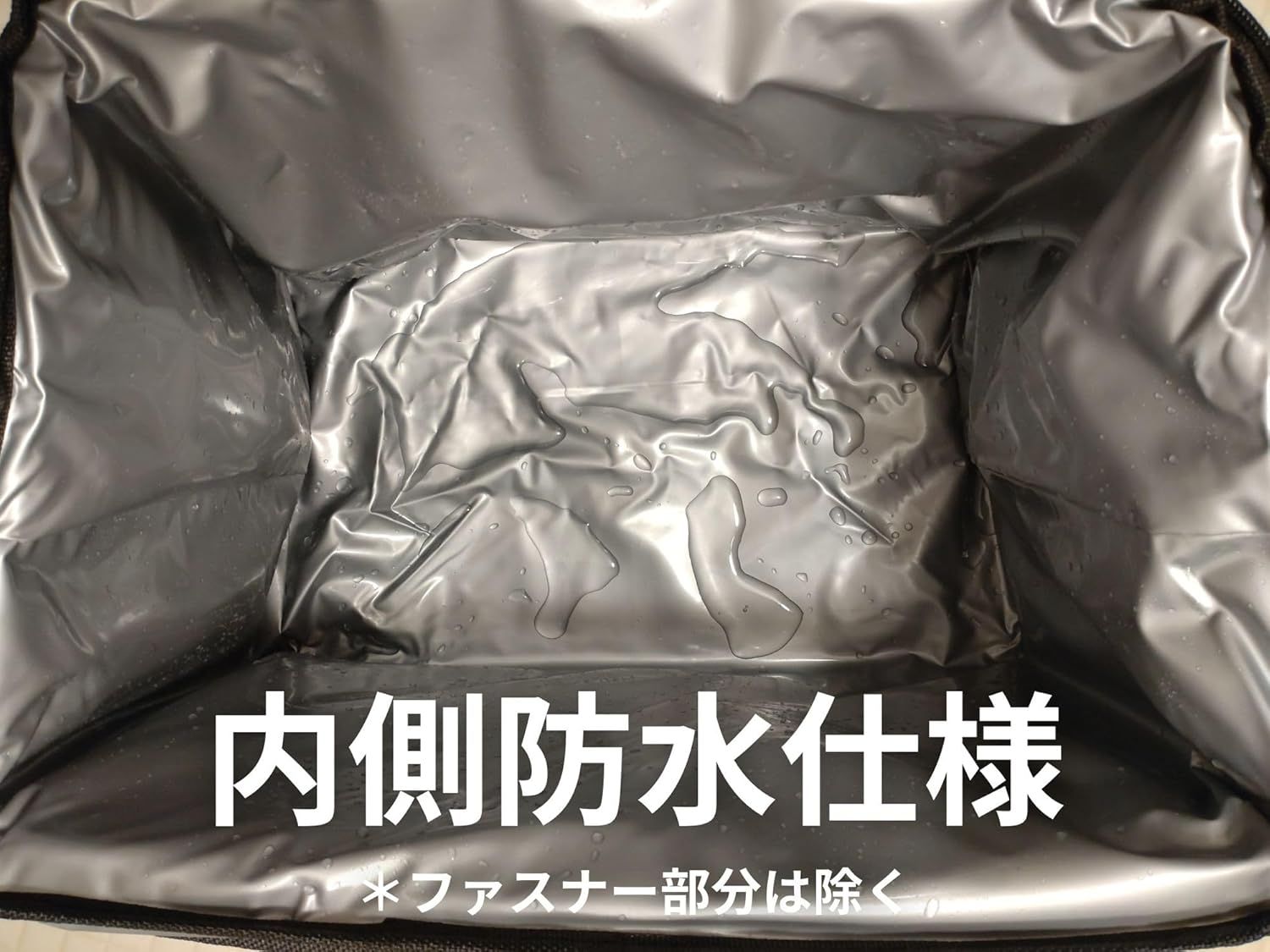 リガストロング