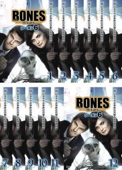 BONES ボーンズ 骨は語る シーズン6(12枚セット)第1話～第23話 最終 