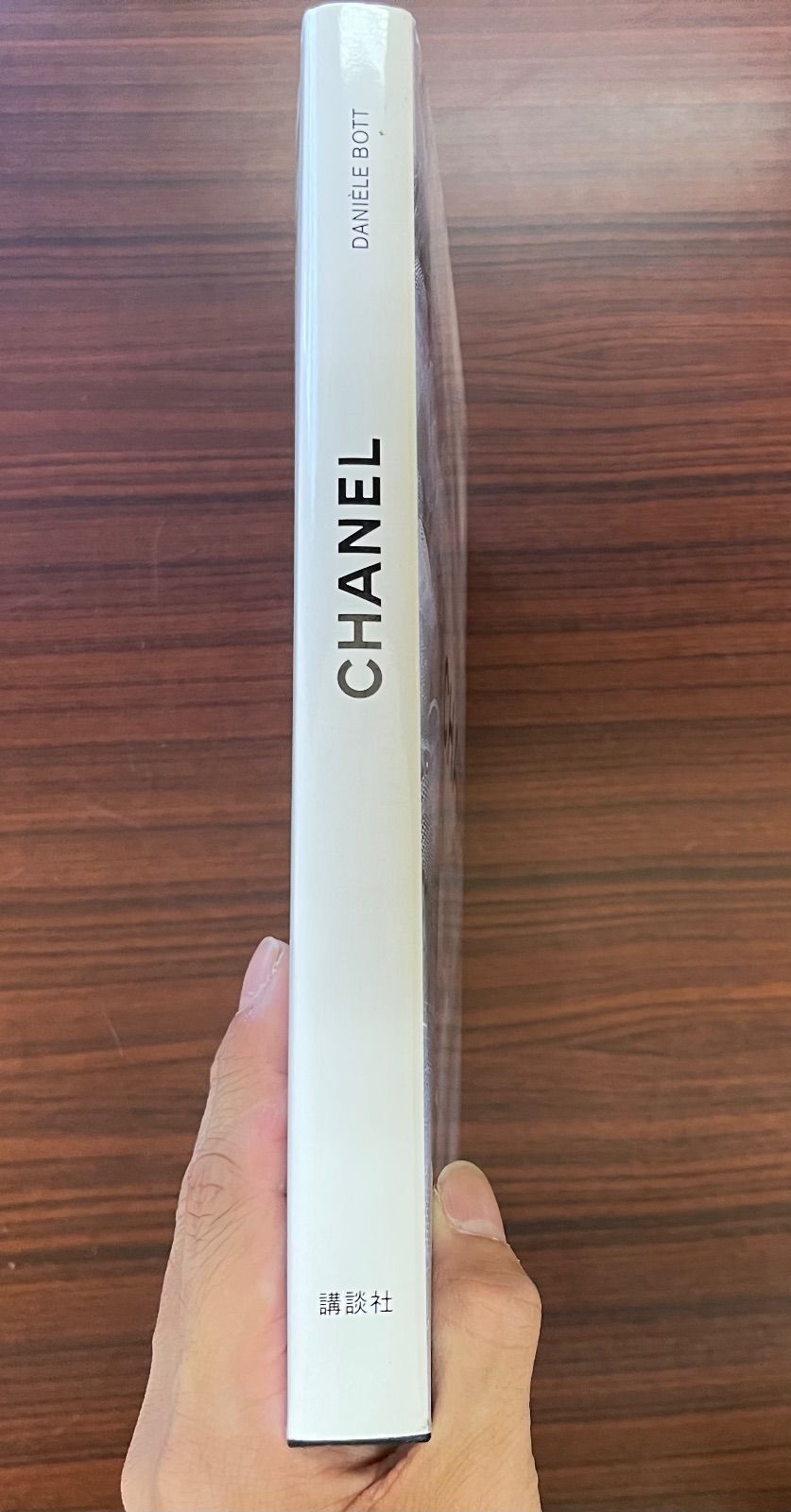 CHANEL シャネル ブック - メルカリ