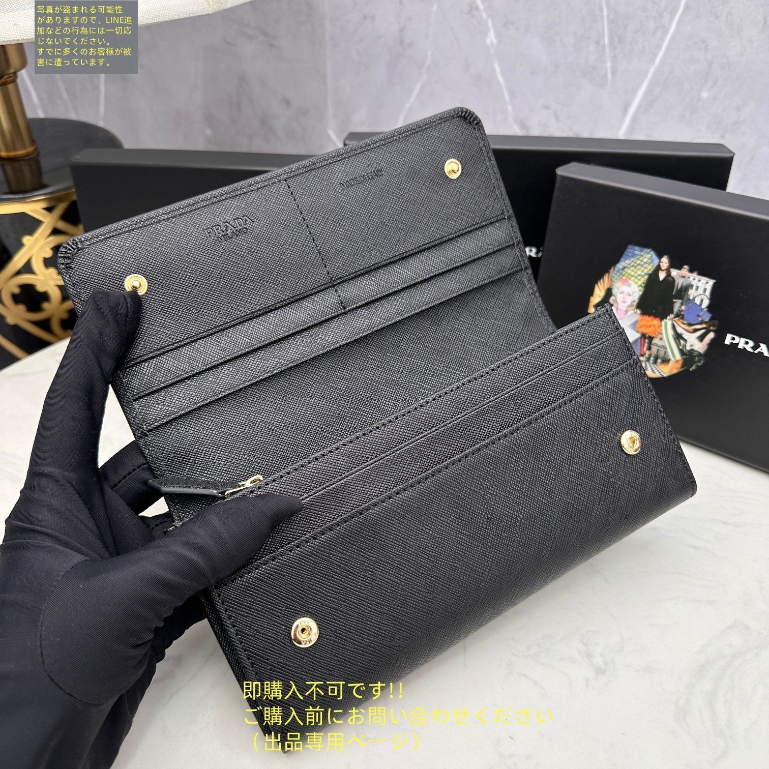 ★美品★PRADA プラダ 長財布 札入 楽天市場】新品 PRADA プラダ 長財布 札入れ キャンバス レザー