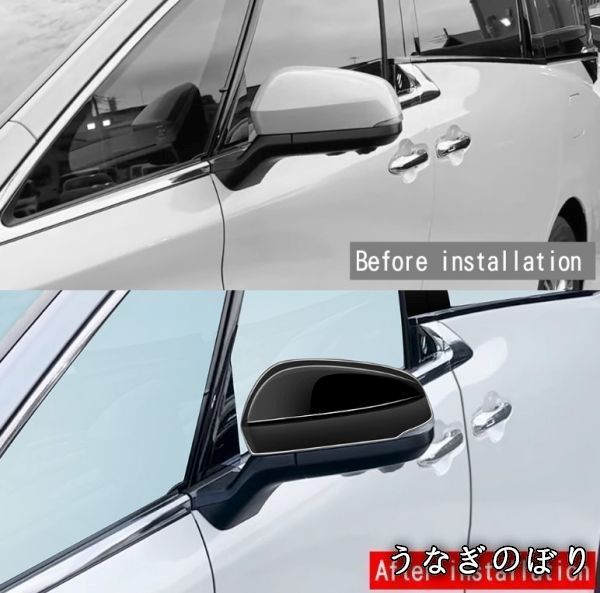 未使用 40 アルファード ガーニッシュ 3点セット フォグランプ ドア