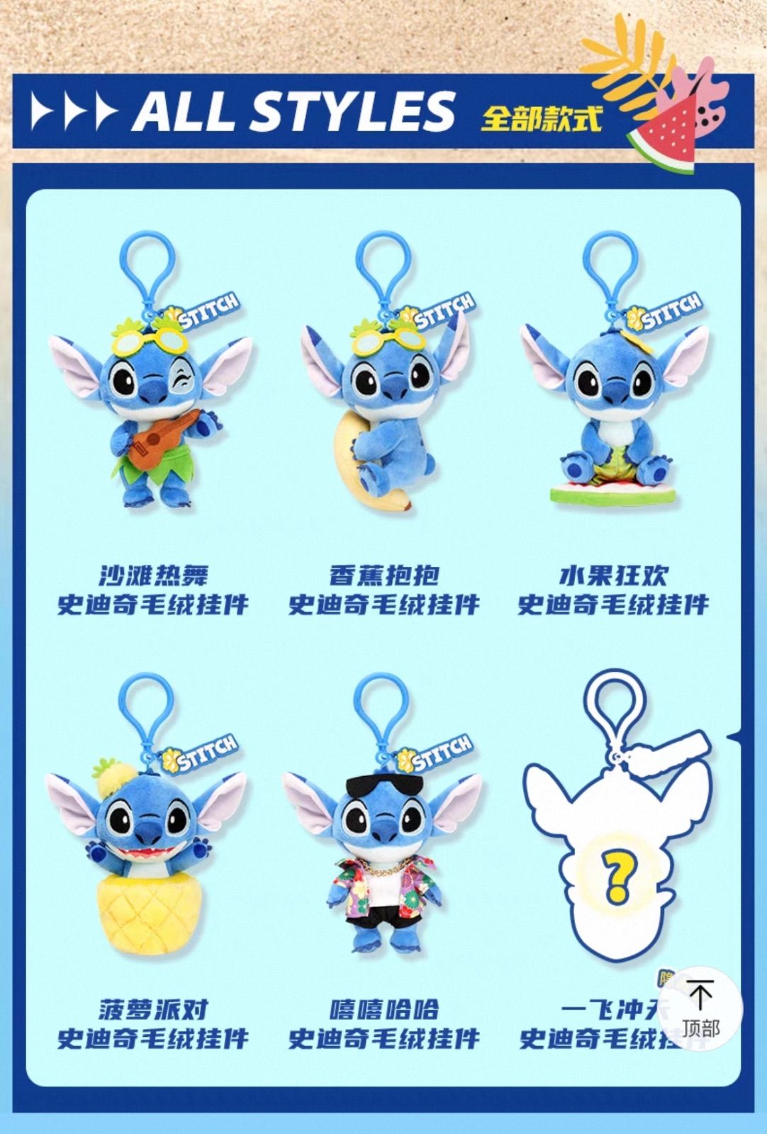 Disney Britto Midas Stitch 【スティッチ】 Enesco Disney - Romero Britto Stitch Midas Figurine