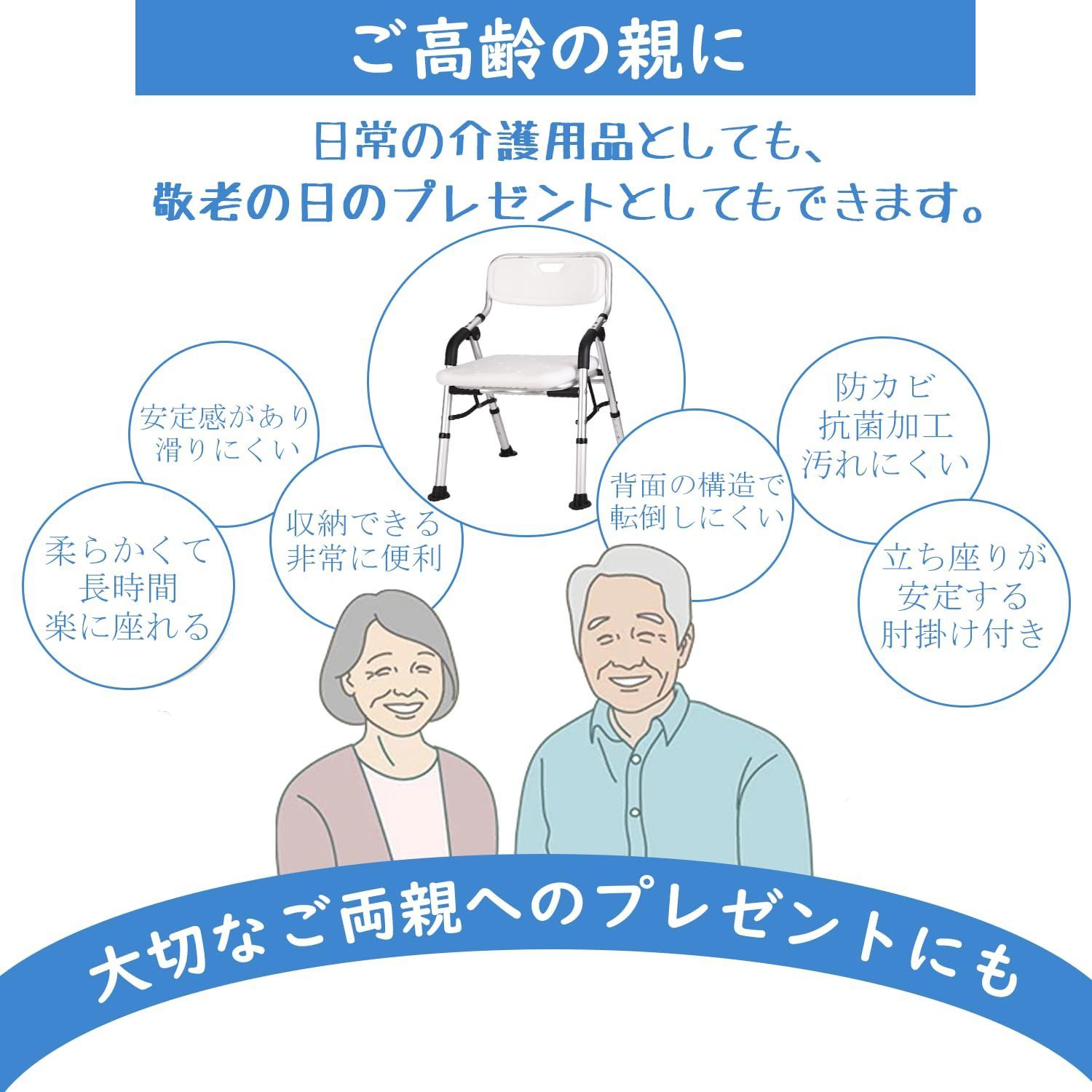 日本語説明書付き