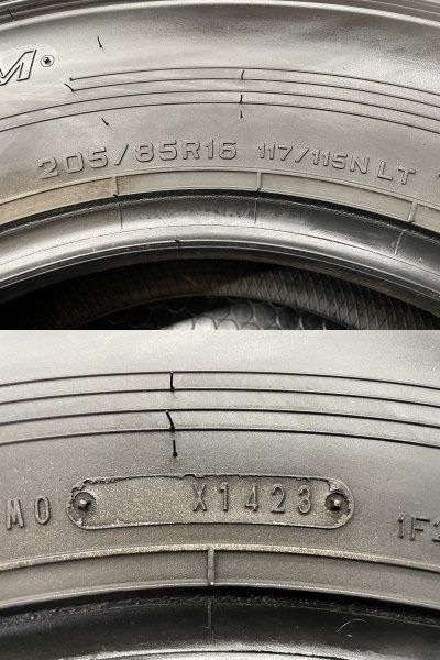 着回しコーデ DUNLOP ENASAVE SPLT50M 205 85R16 117 115N LT ライトトラック用 夏タイヤ 6本 23年製 バリ溝 デュトロ アトラス等 STT006 賢い