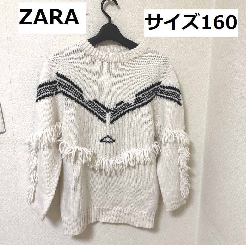 ZARA 160～ - トップス(トレーナー)