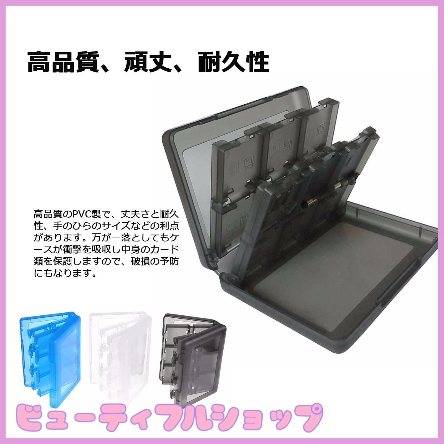 特価】3DS カセットケース NIJIAKIN 28-in-1NEW 3DS / NEW 3DSXL/3DS 