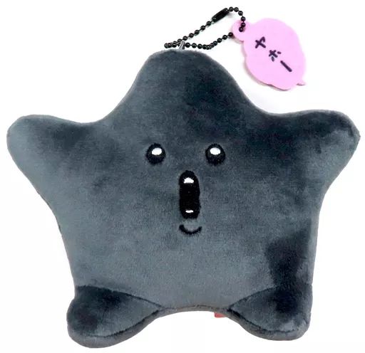 中古】雑貨 黒い星 マスコット 「ちいかわ なんか小さくてかわいいやつ