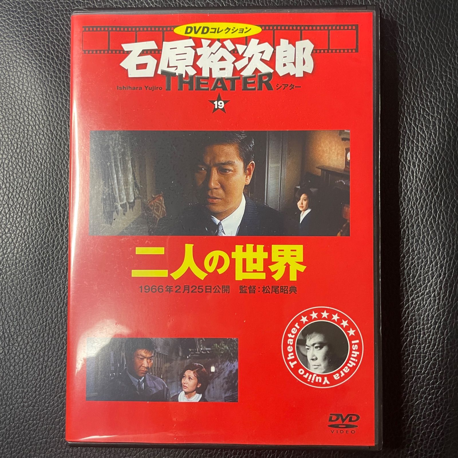 BBC 奇跡の映像 よみがえる100年前の世界 DVD 全10巻セット - その他