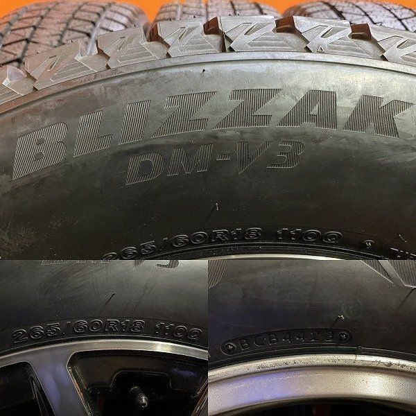 タイヤ新品 BS DM-V3 スタッドレス 265/60R18 新車外し トヨタ