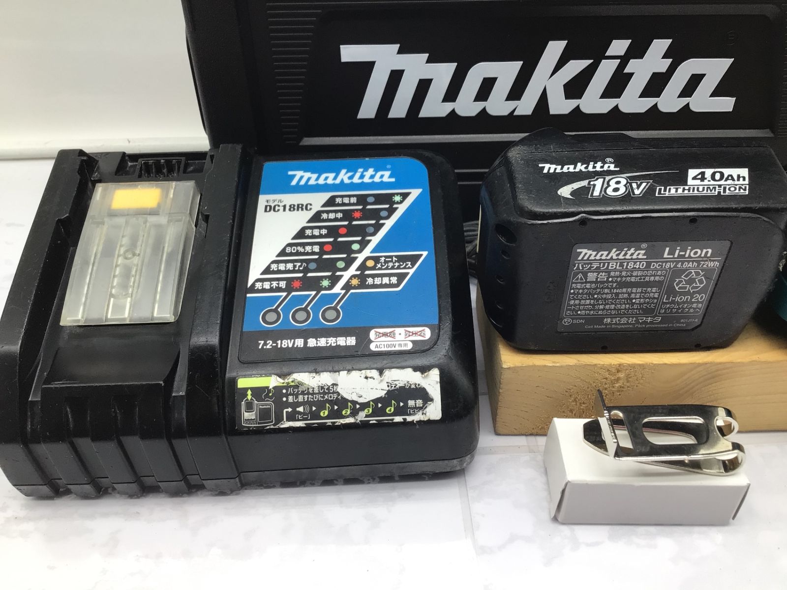 エコツール笠寺店 M02