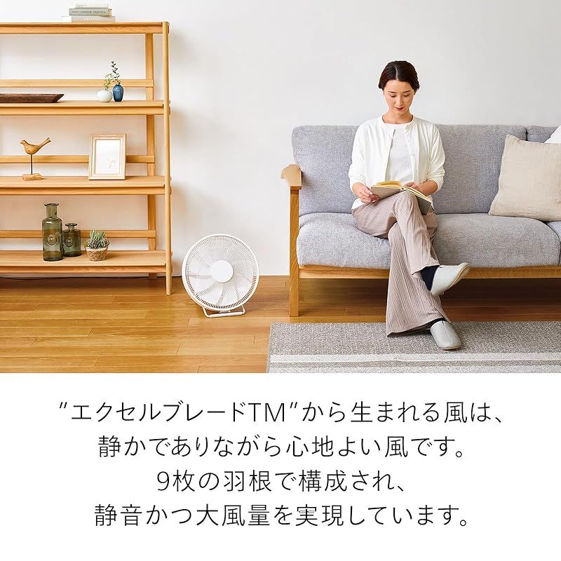 お手入れ簡単