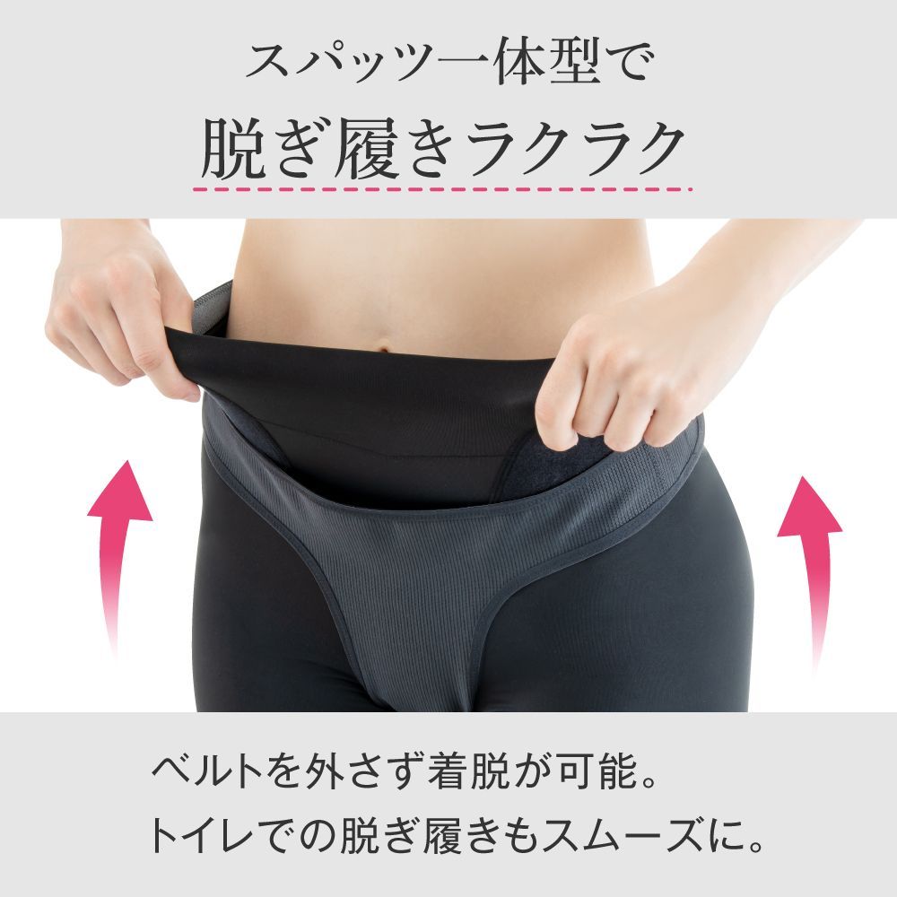 膀胱
