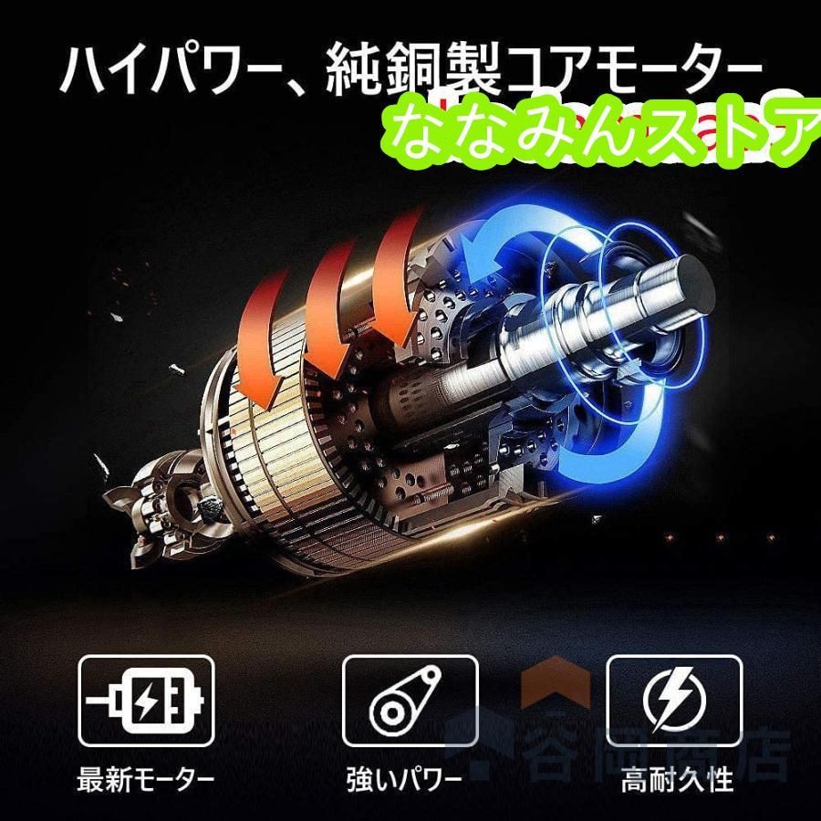 剪定バサミ