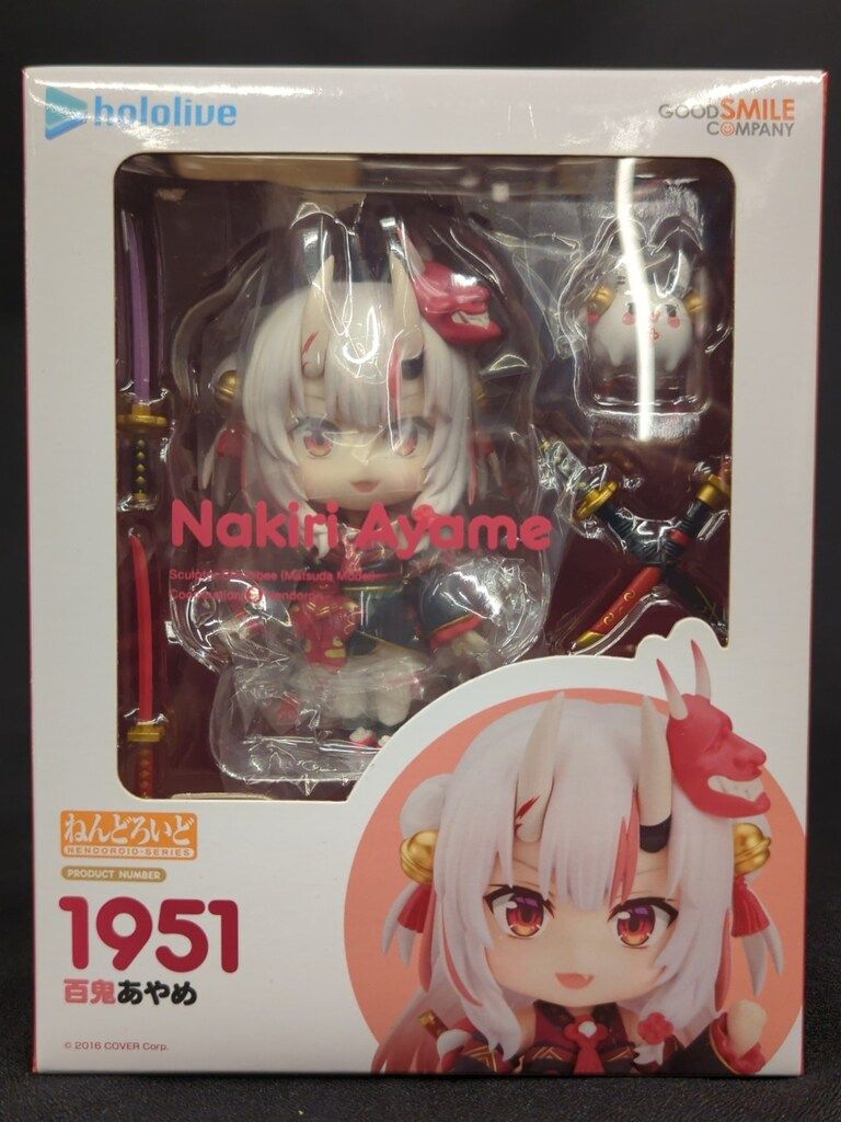 グッドスマイルカンパニー ねんどろいど 百鬼あやめ 1951